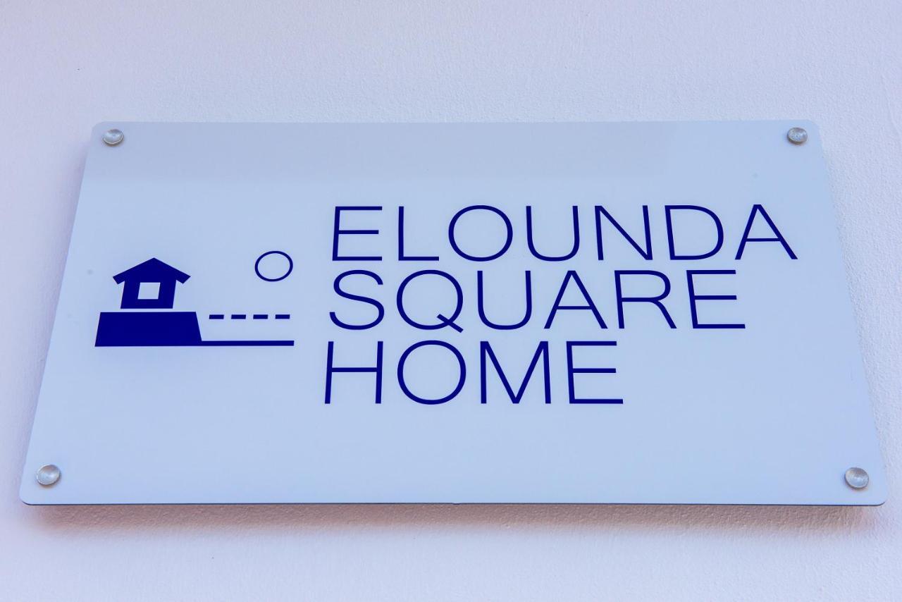 Elounda Square Home מראה חיצוני תמונה