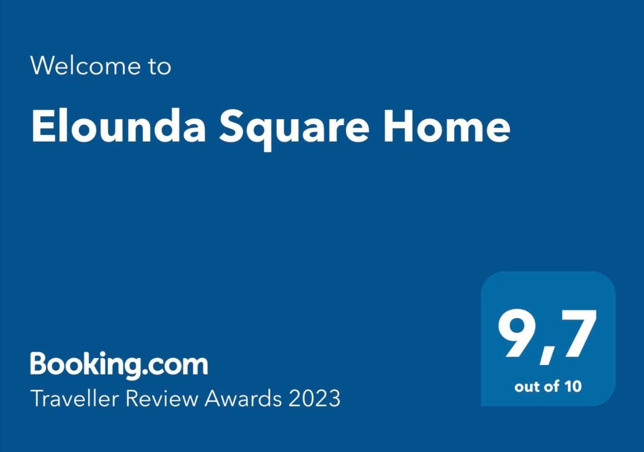 Elounda Square Home מראה חיצוני תמונה